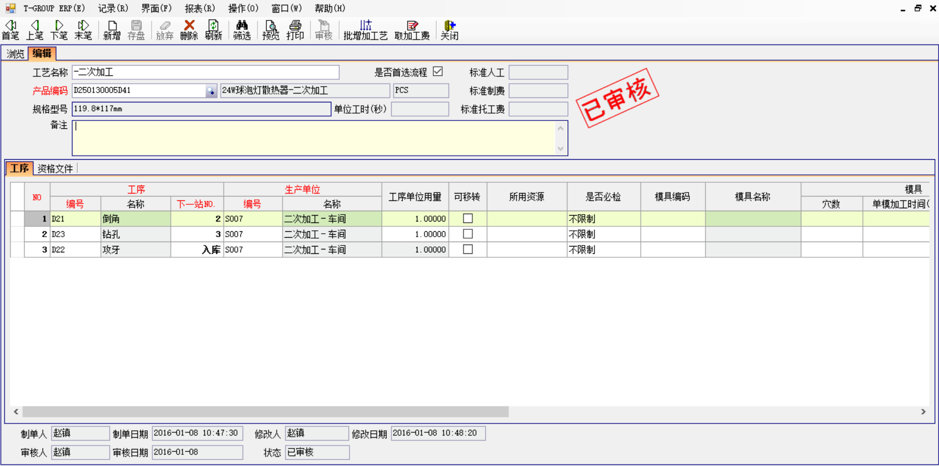 华体会官方网页版-华体会（中国）
中存在不可控的因素有哪些?