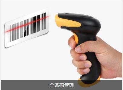 使用华体会官方网页版-华体会（中国）
可以给企业带来的益处有哪些
