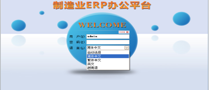 华体会官方网页版-华体会（中国）
需要多少钱一套?