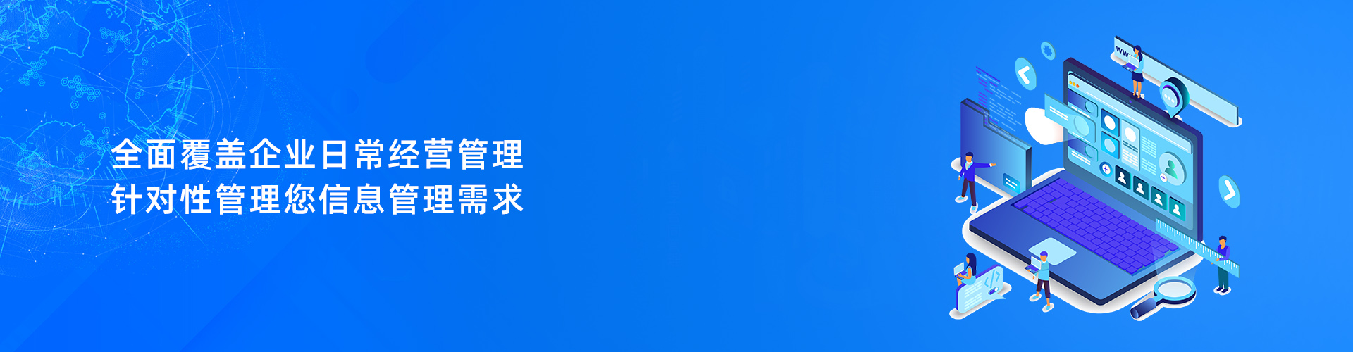 华体会官方网页版-华体会（中国）

