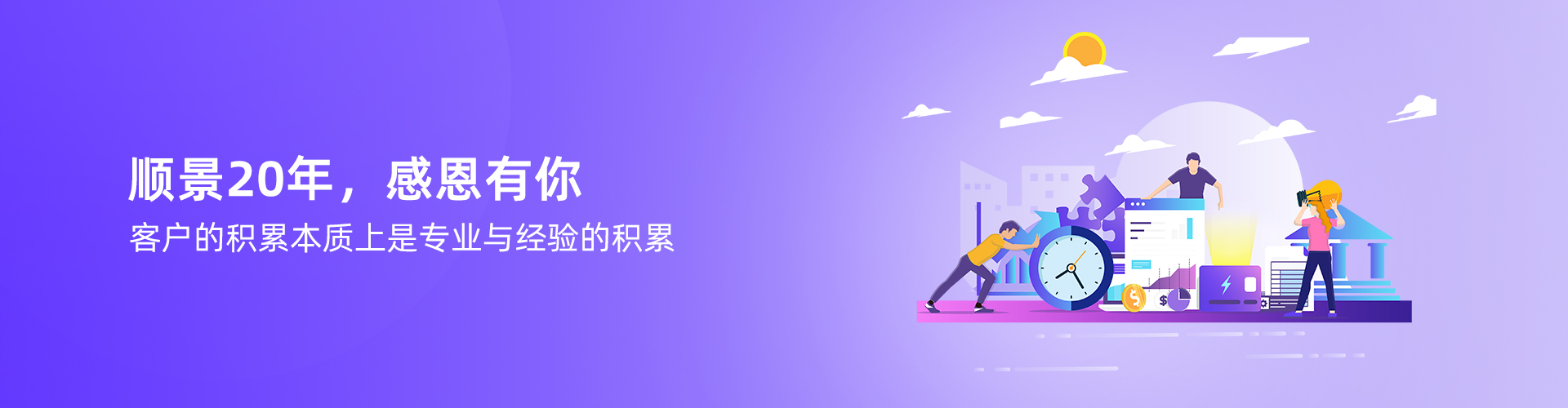 华体会官方网页版-华体会（中国）
