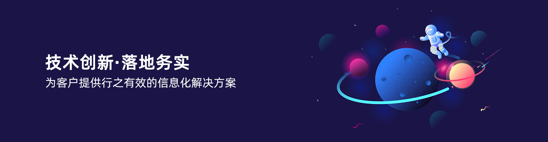 华体会官方网页版-华体会（中国）
